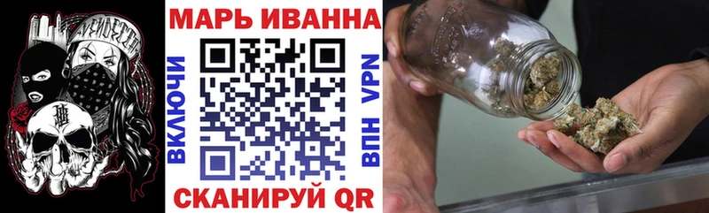 Купить закладку A PVP  Марихуана  МЕФ  ГАШИШ  Городовиковск