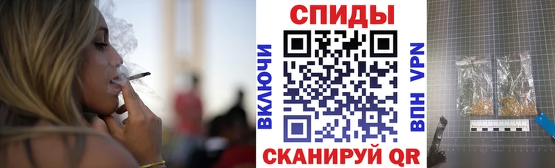 Купить где  Городовиковск  БУТИРАТ 1.4BDO 