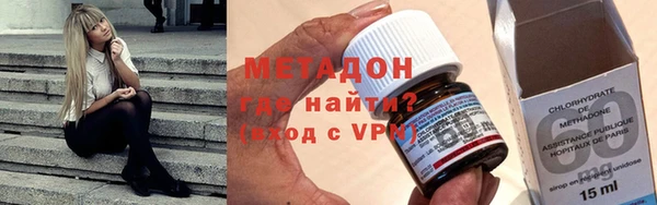 амф Новозыбков