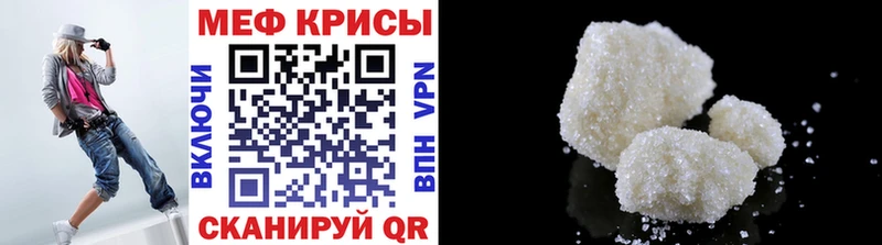 МЯУ-МЯУ мяу мяу  Купить  Городовиковск 